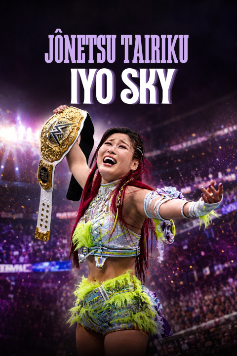 Jônetsu Tairiku : Iyo Sky (2026)