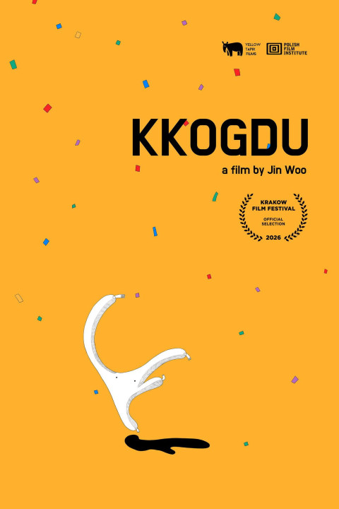 Kkogdu (2026)