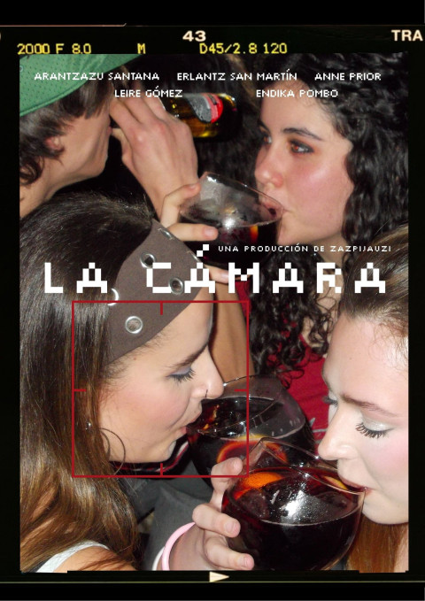 La Cámara (2026)