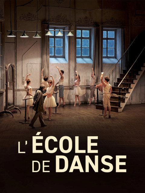 L'École de Danse (2026)