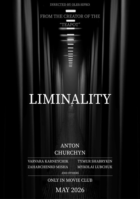 Liminality (2026)