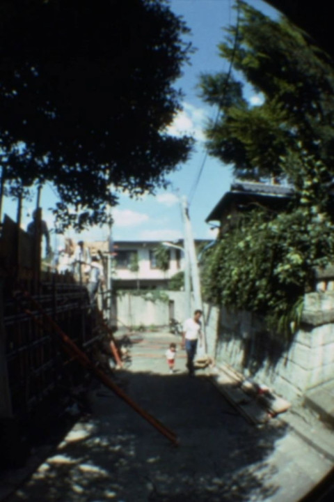 My home / 光の家 (2026)