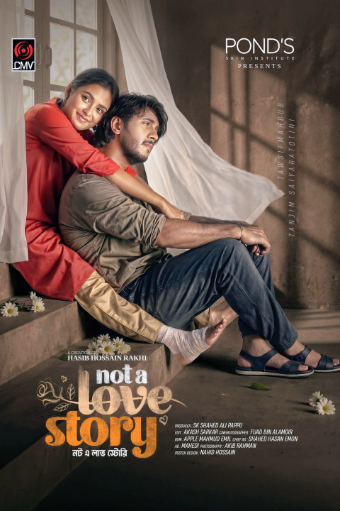 নট এ লাভ স্টোরি (2026)