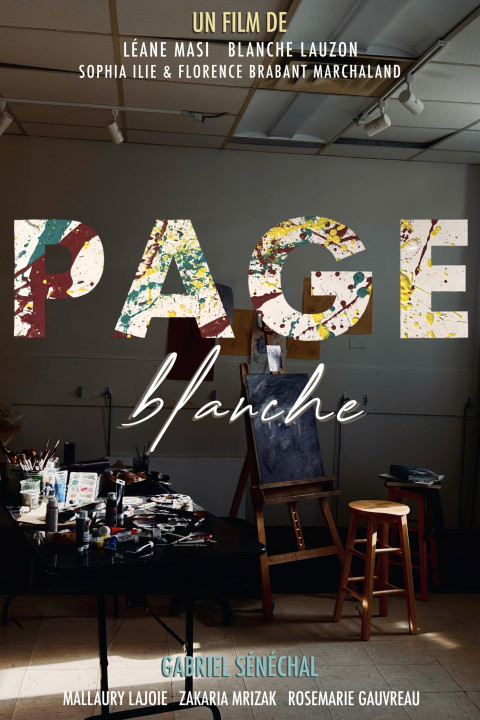 Page blanche (2026)