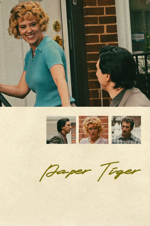 Paper Tiger (2026)