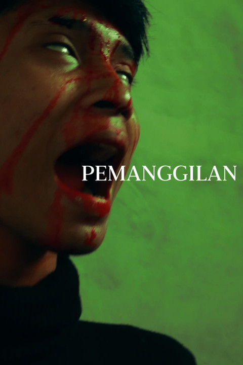Pemanggilan (2026)