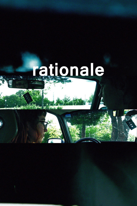 Rationale (2026)