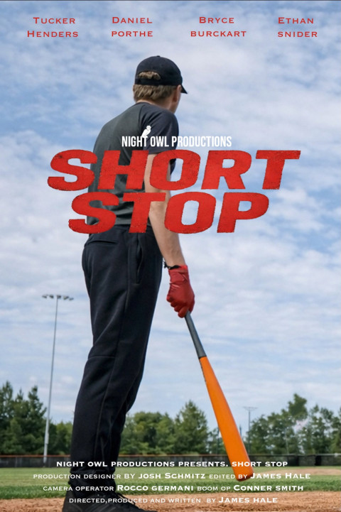 short stop (2026)