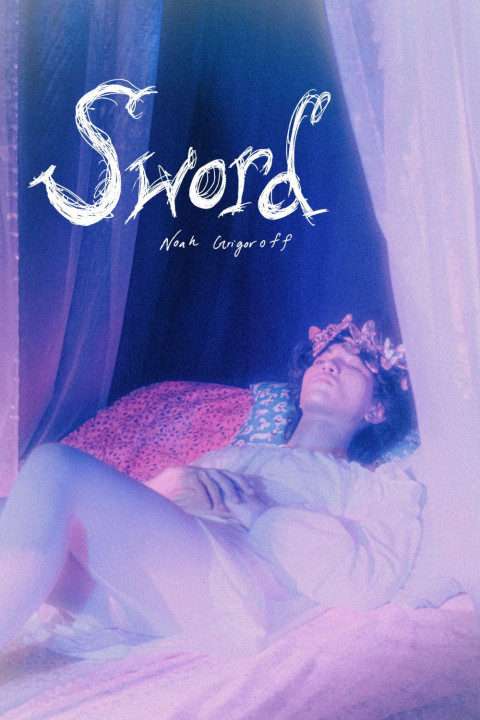 Sword (2026)