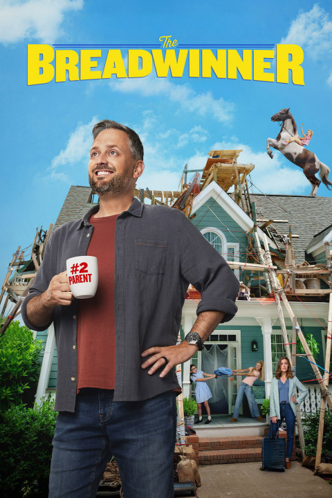 The Breadwinner (2026)