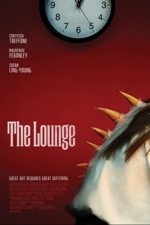 The Lounge (2026)