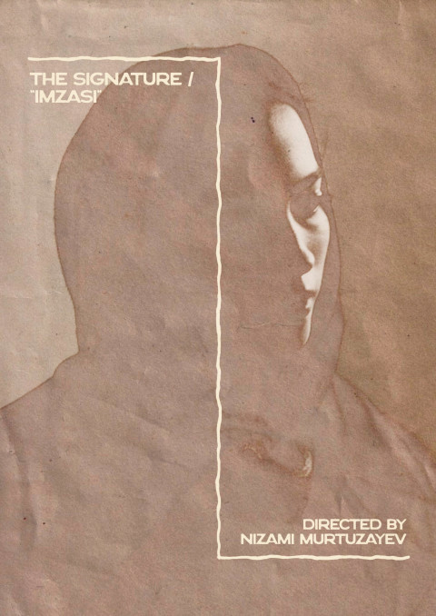 The Signature (2026)