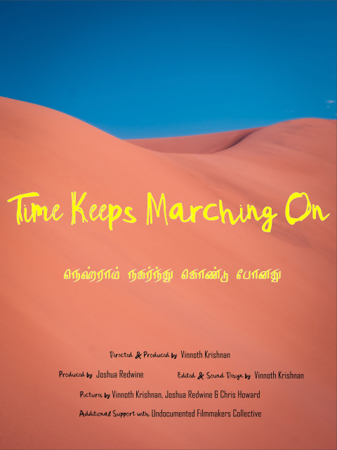 Time Keeps Marching On (2026)