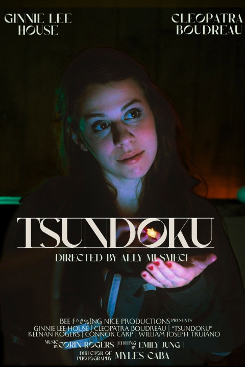 Tsundoku (2026)
