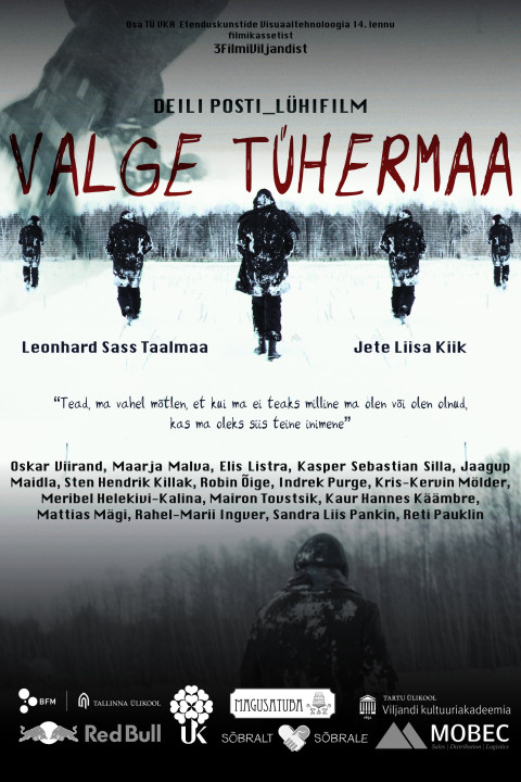Valge Tühermaa (2026)