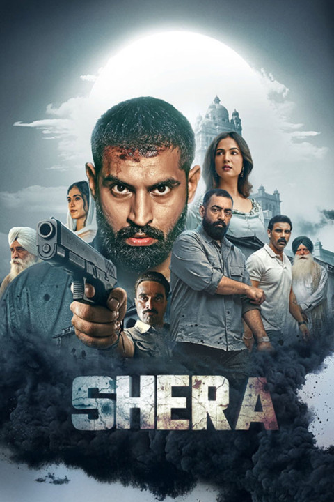 War of Shera (2026)