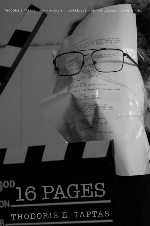 16 Pages (2026)