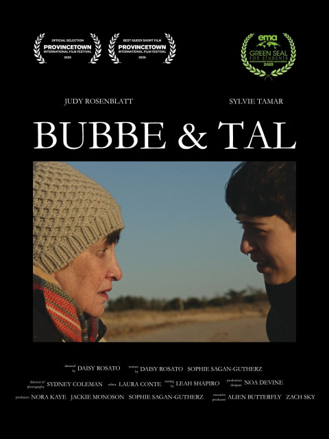 Bubbe & Tal (2026)