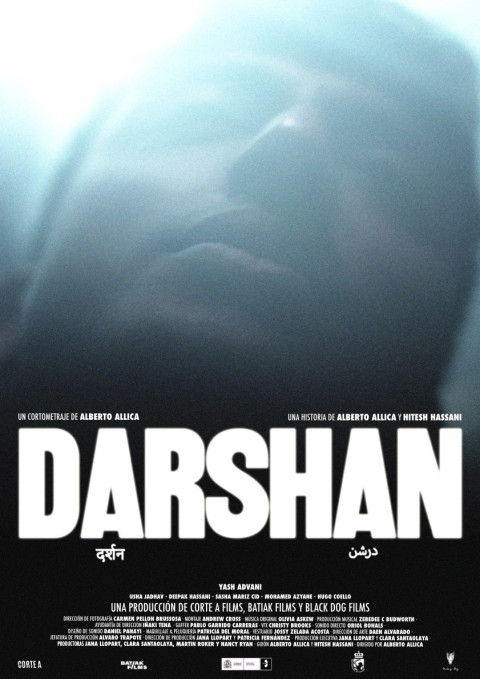 Darshan (2026)