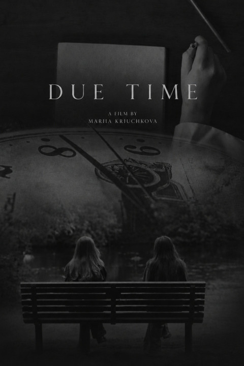 Due Time (2026)
