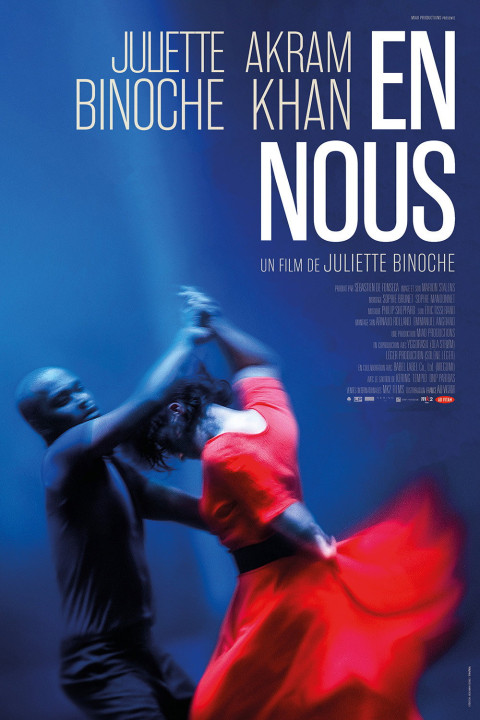 En nous (2026)