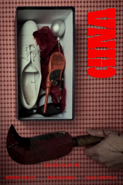 Gina (2026)