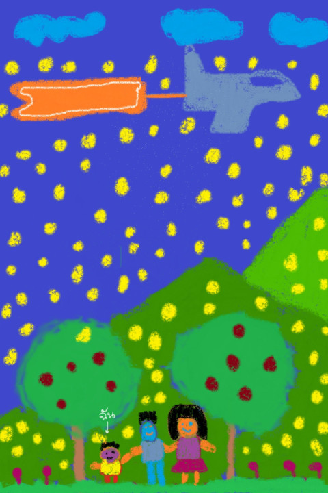 Have you seen any fireflies? (2026)