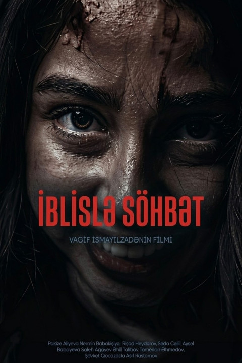 İblislə Söhbət: Yuxu (2026)