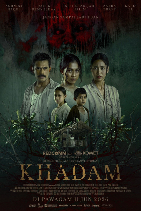 Khadam (2026)