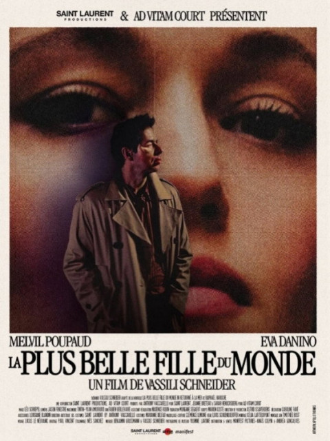 La Plus Belle Fille du Monde (2026)