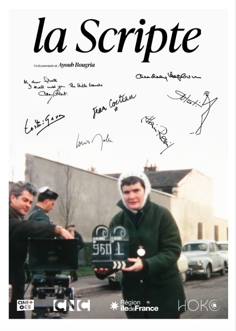 La scripte (2026)