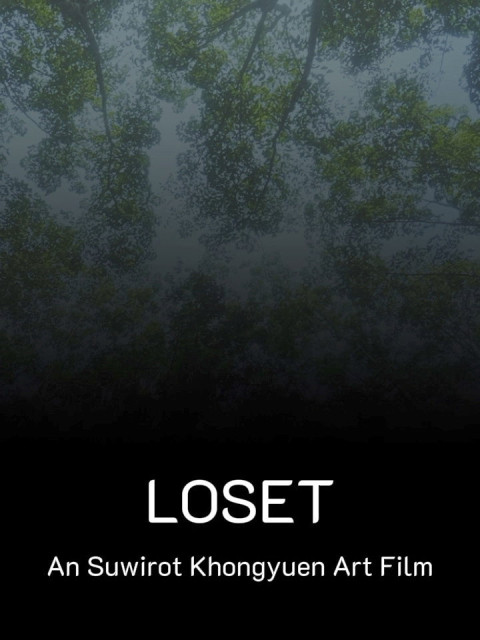 Loset (2026)