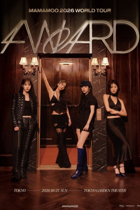 Mamamoo - 4WARD World Tour (2026)