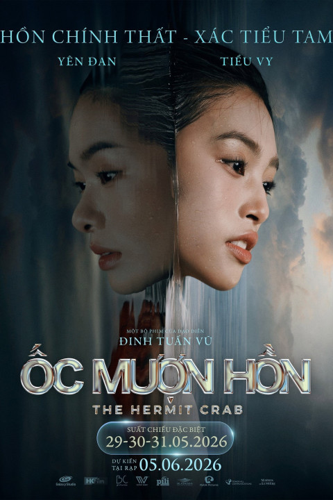 Ốc mượn hồn (2026)