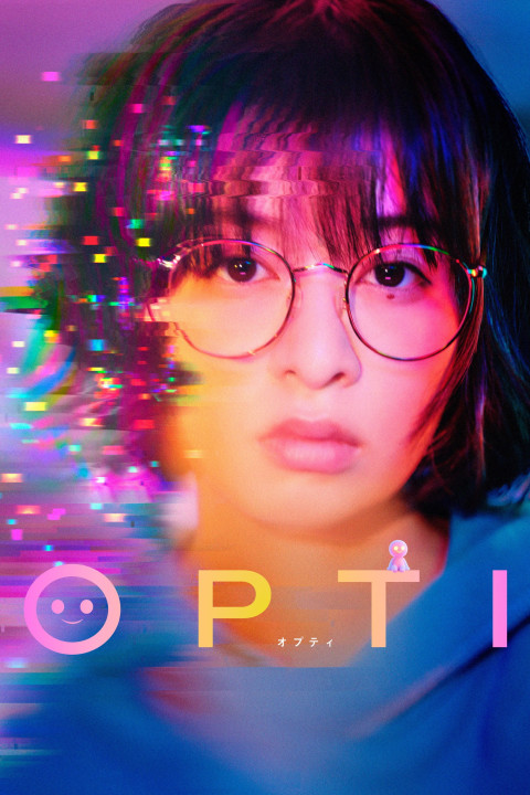 OPTI (2026)