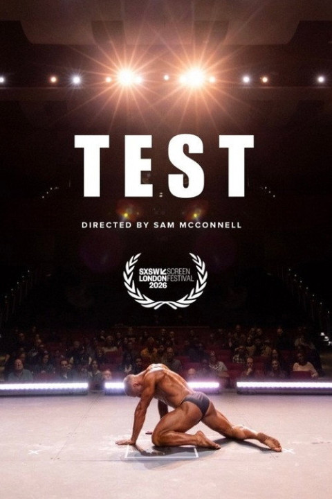 Test (2026)