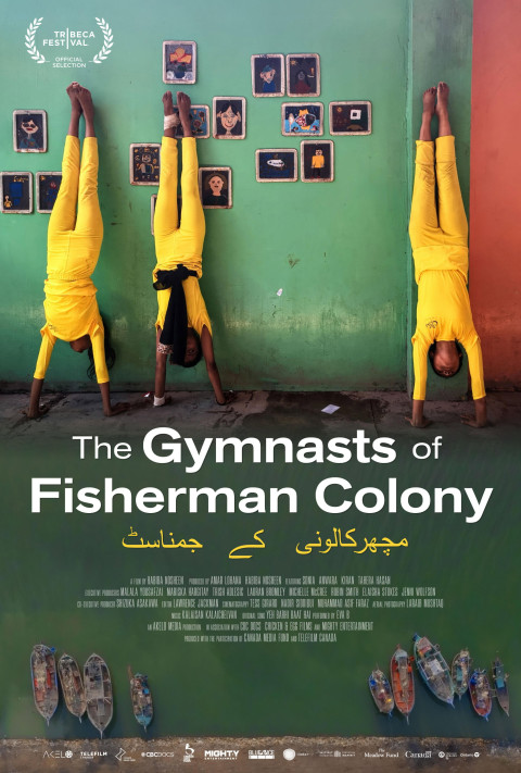 The Gymnasts of Fisherman Colony (2026)