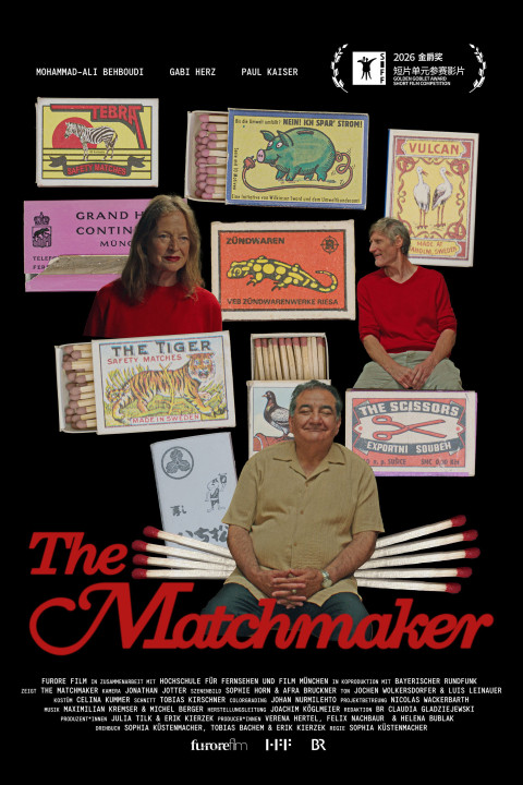 The Matchmaker (2026)