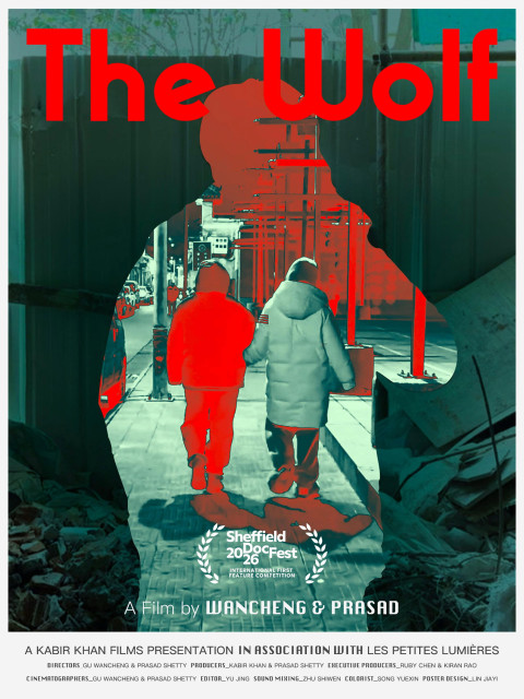 The Wolf (2026)