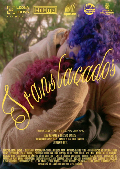 Translaçados (2026)