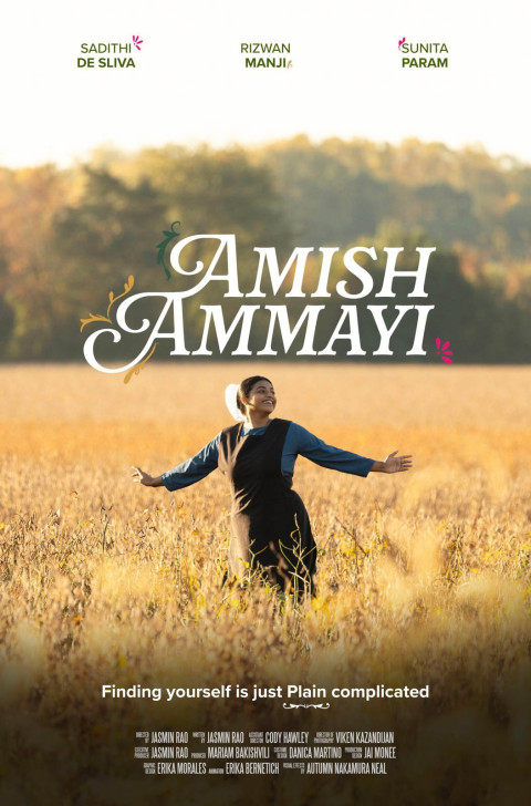 Amish Ammayi (2026)