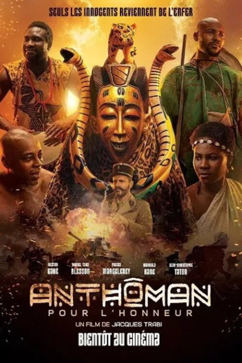 Anthôman (2026)