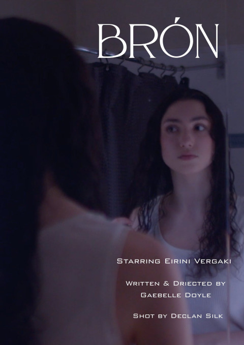 Brón (2026)