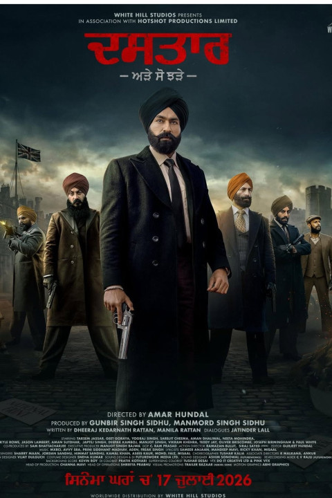 Dastaar (2026)