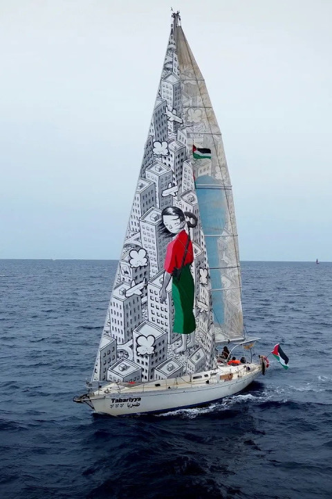 De Marker presenteert: Missie Flotilla (2026)