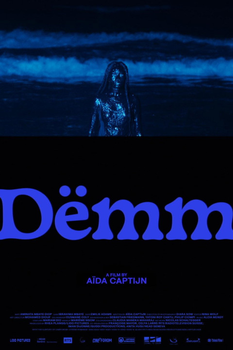Dëmm (2026)