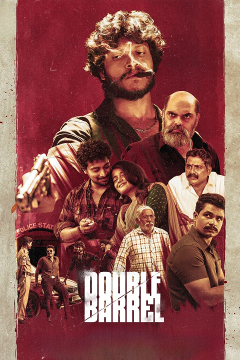 Double Barrel (2026)