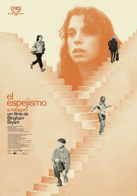 El espejismo (2026)