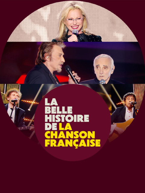 La belle histoire de la chanson française (2026)