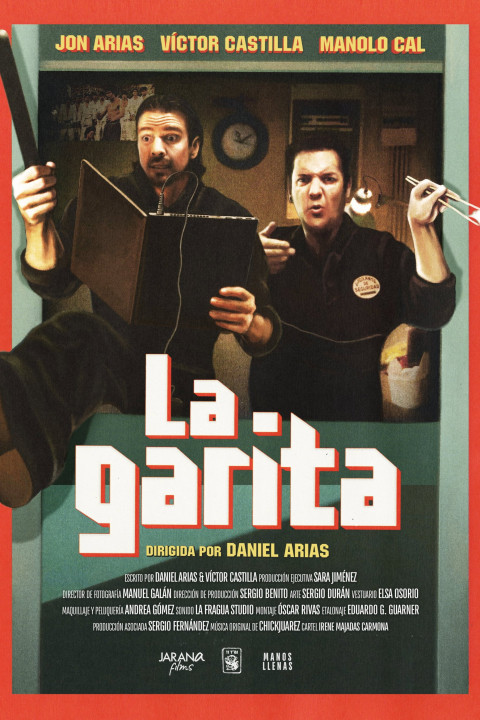 La garita (2026)